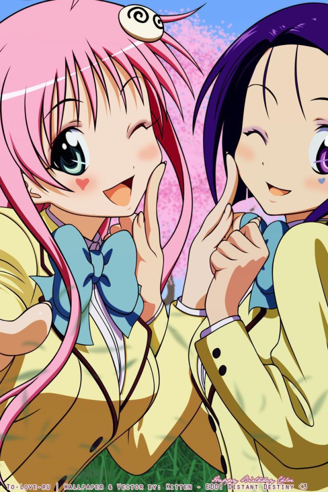 Любовные неприятности