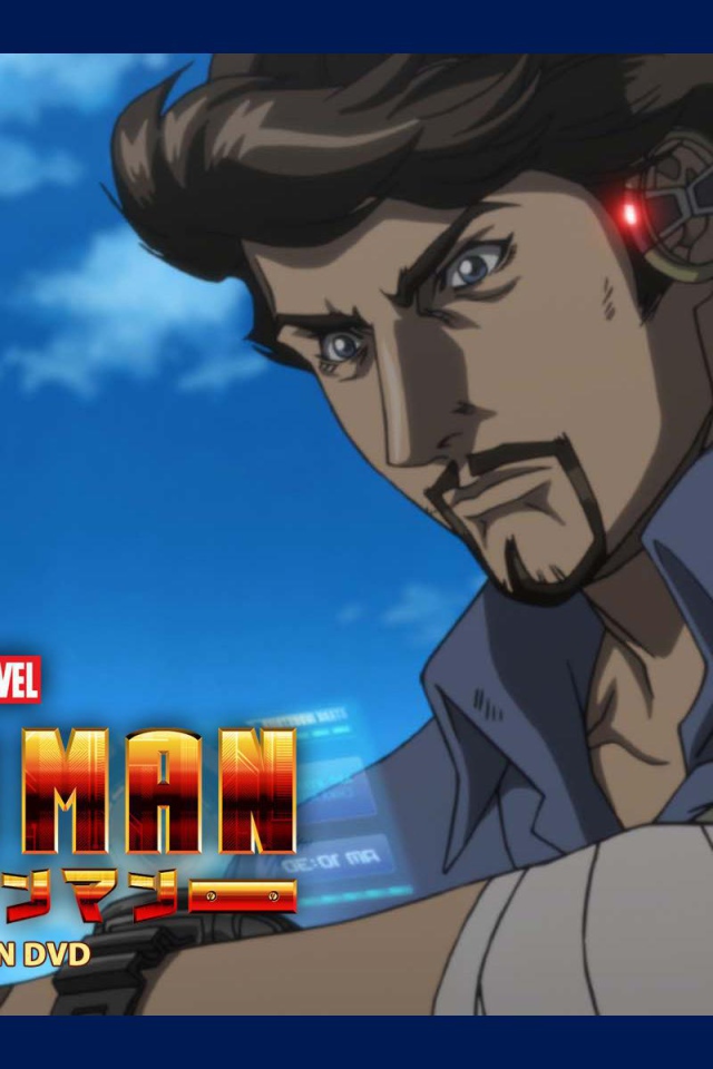  Железный человек