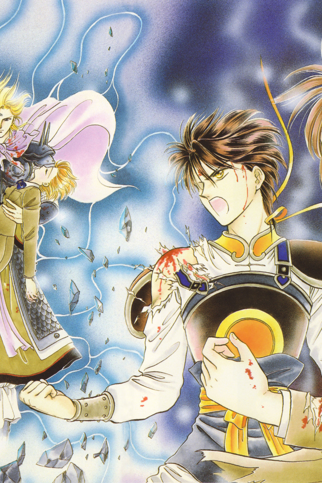 Таинственная игра