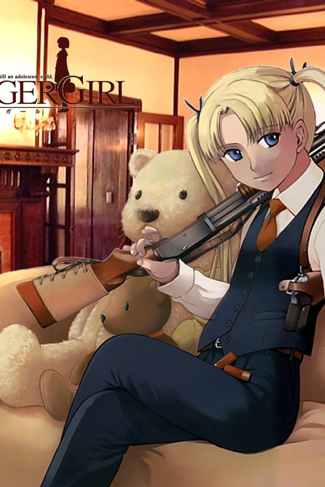 Школа убийц