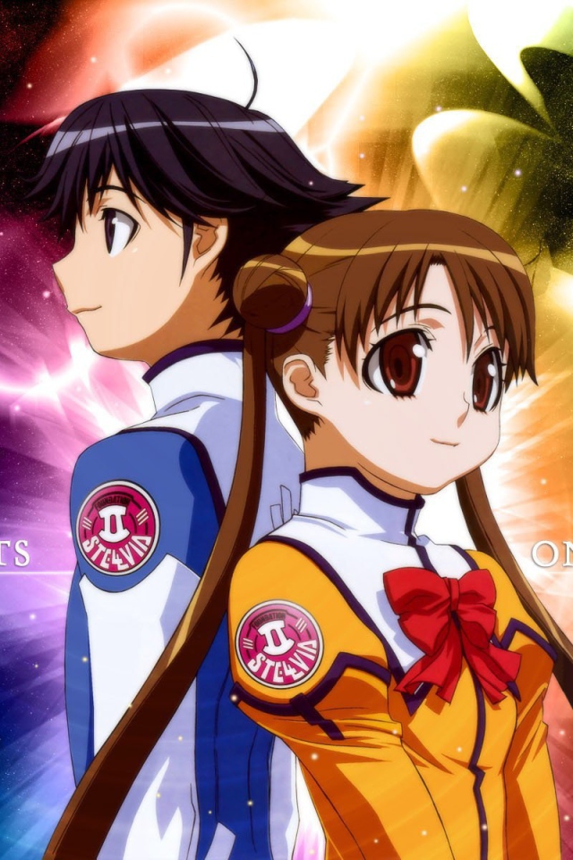 Космическая Стеллвия