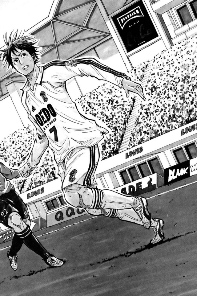 Вынос гигантов