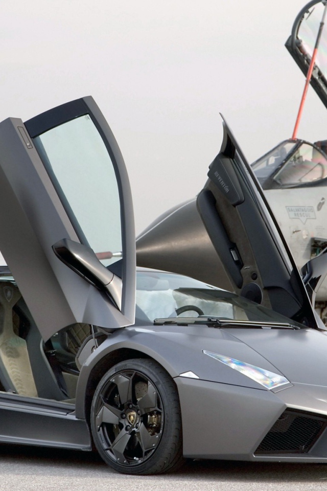 Lamborgini Reventon