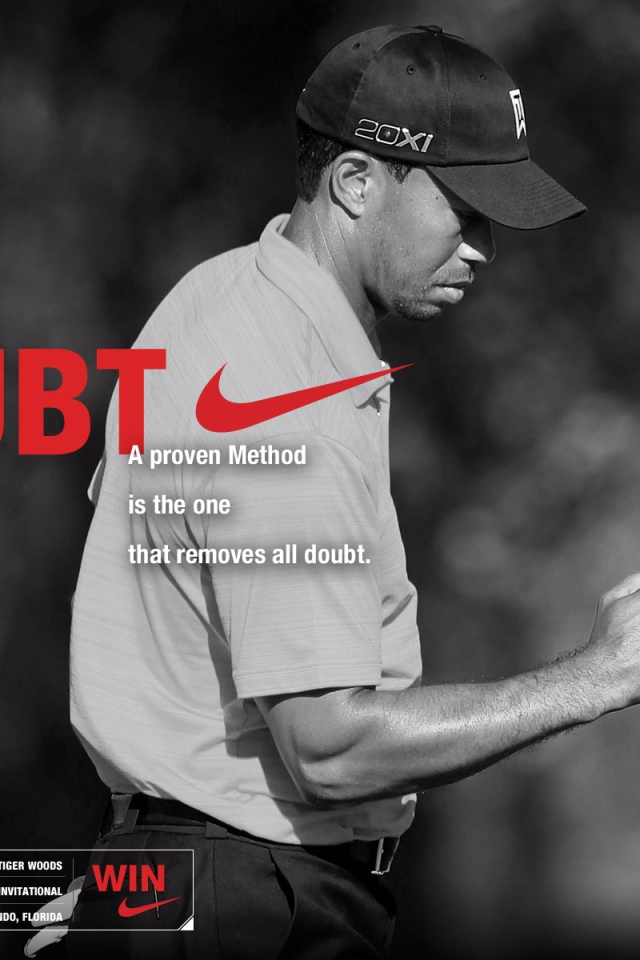 Nike никаких сомнений