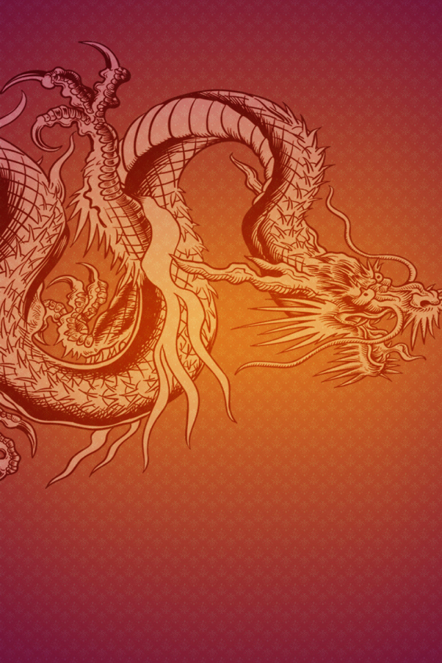 Американский дракон