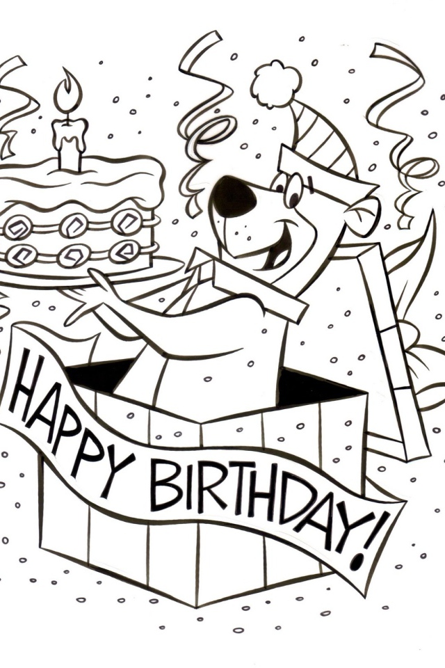 Медведь Барни