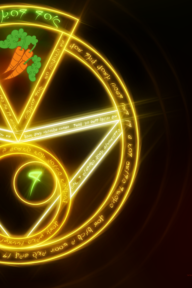 Морковь для Маленького пони