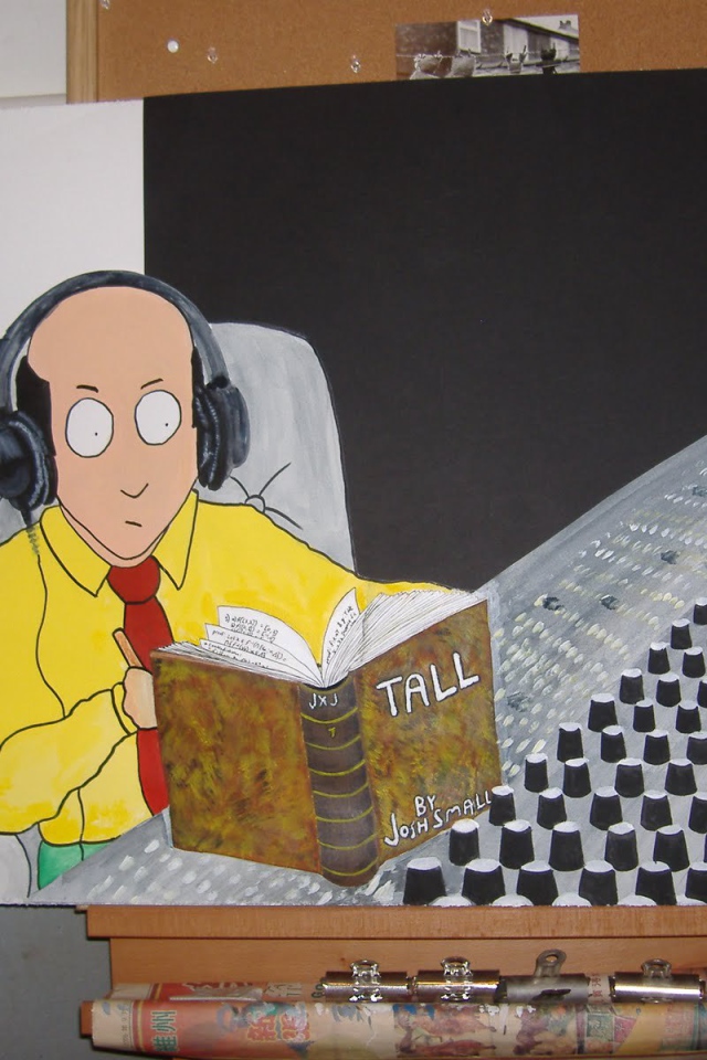 Доктор Катц