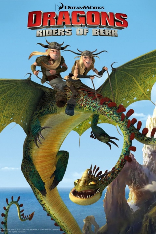 драконы и всадники 6