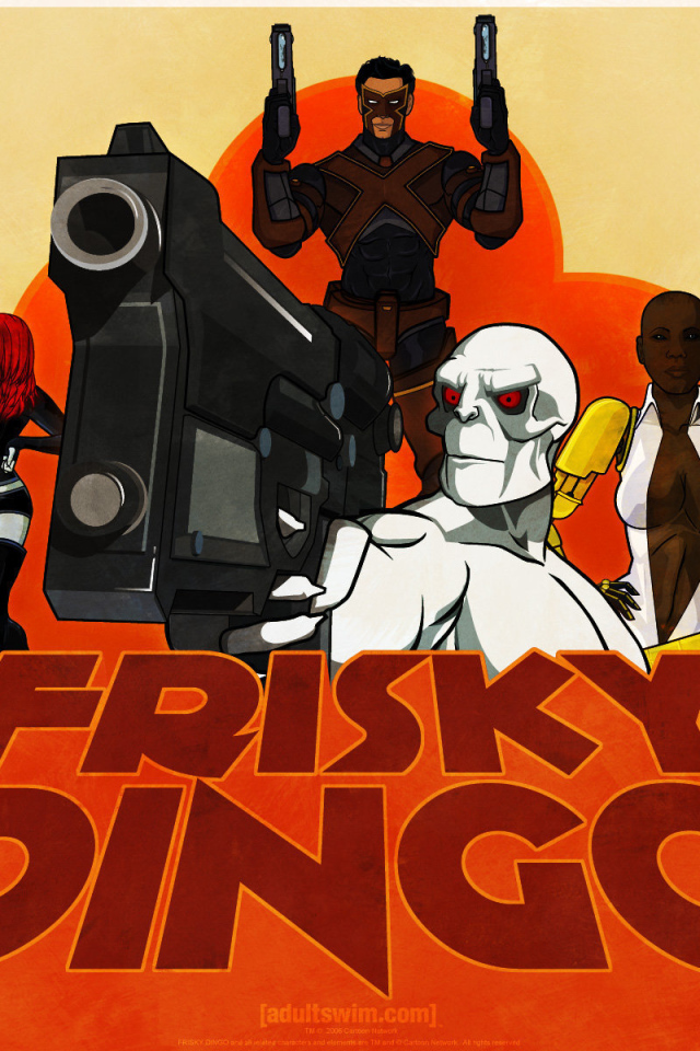 Фриски Динго