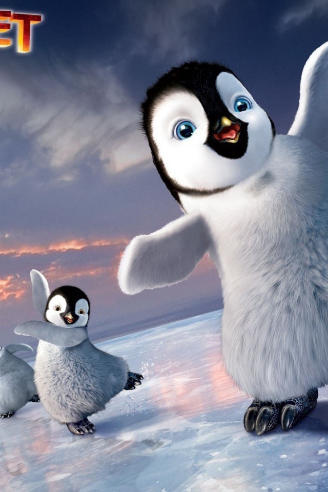 Делай ноги 2