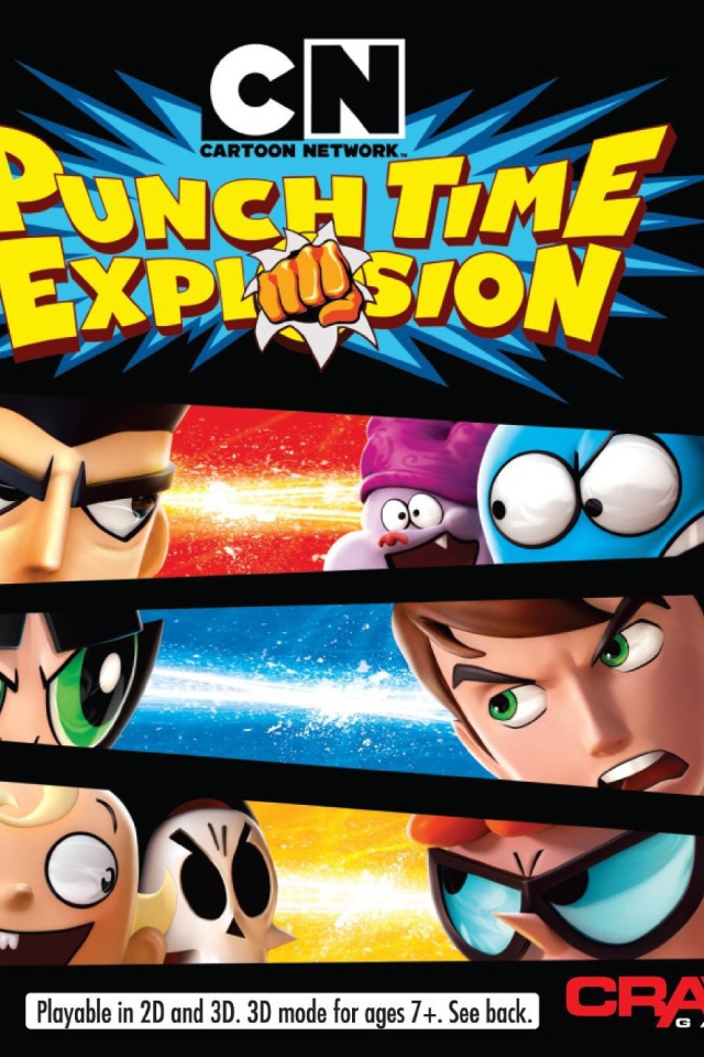 Жизнь и приключения Джунипер Ли