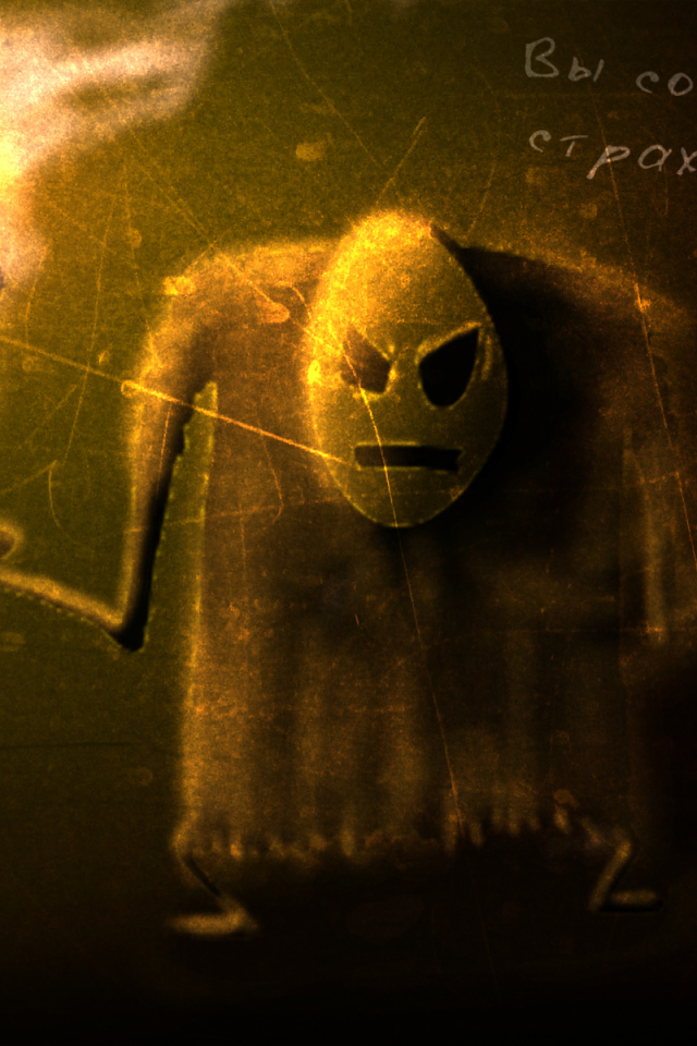 Мистер Фриман