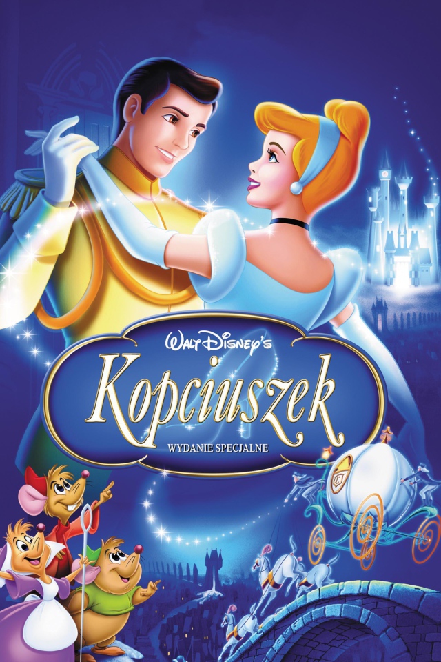 Оззи и Дрикс