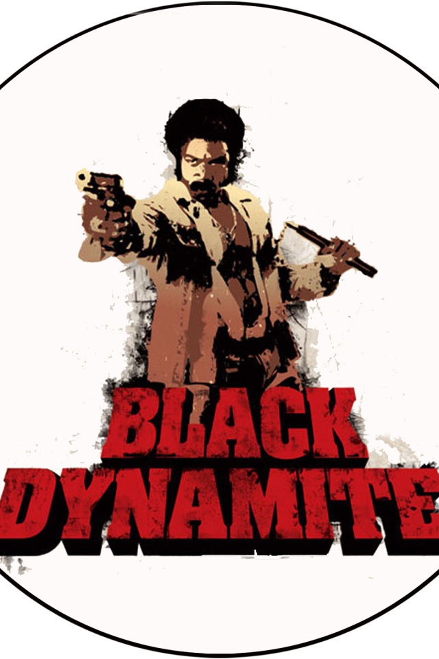 Черный Динамит