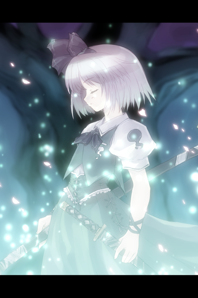 Адские соседи