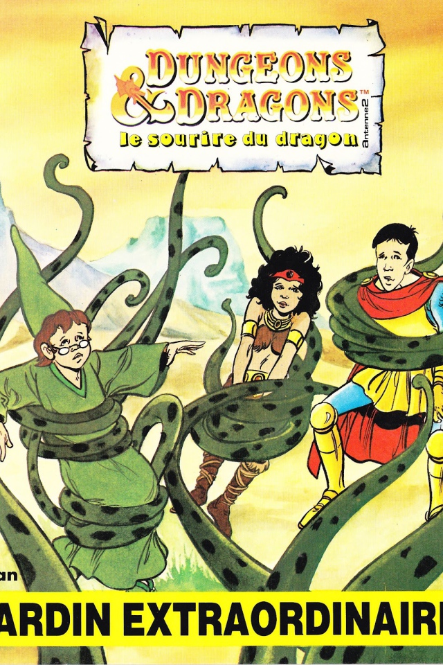 Домашнее видео