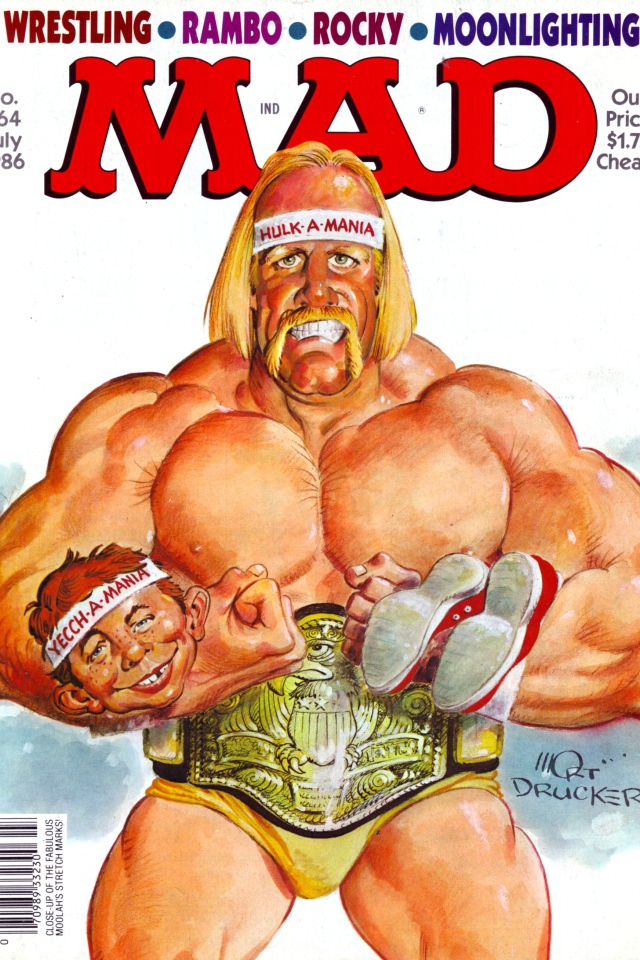 Безумные рестлеры