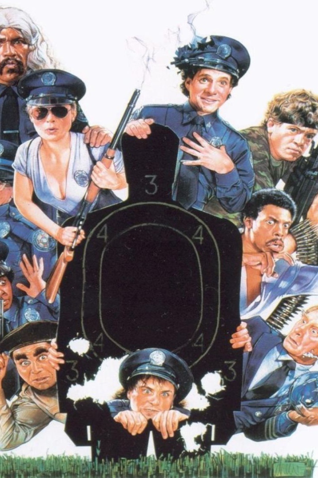 Полицейская академия