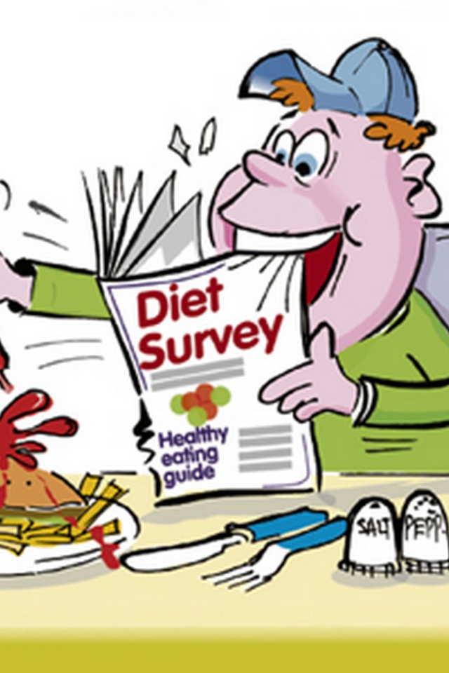 Команда Фастфуд