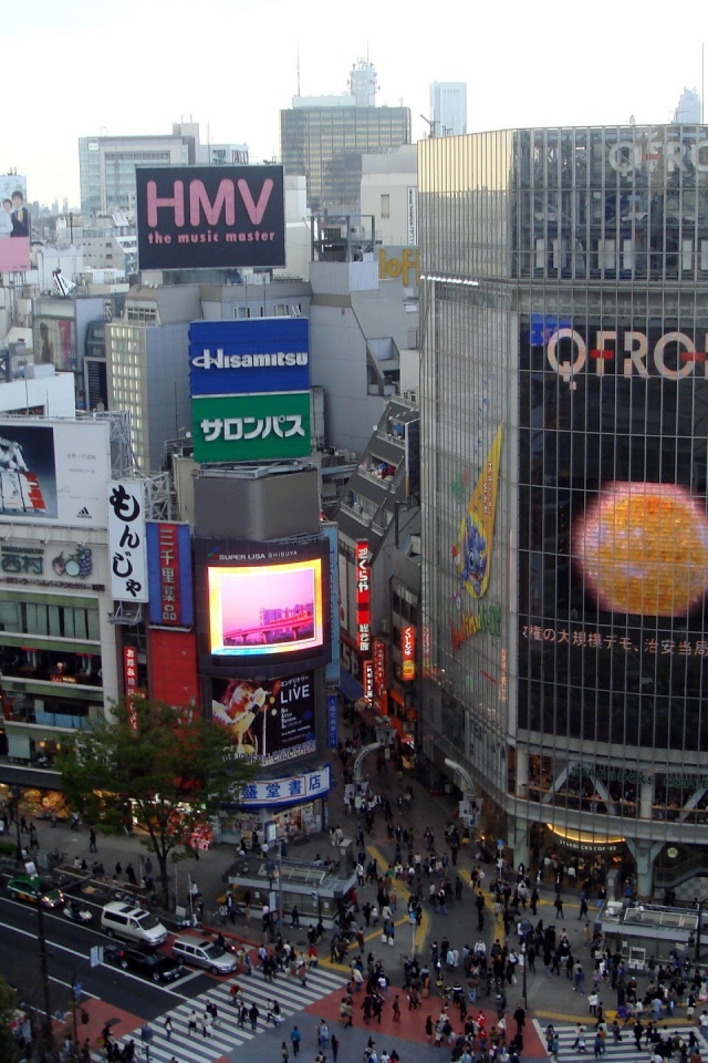 Город Японии