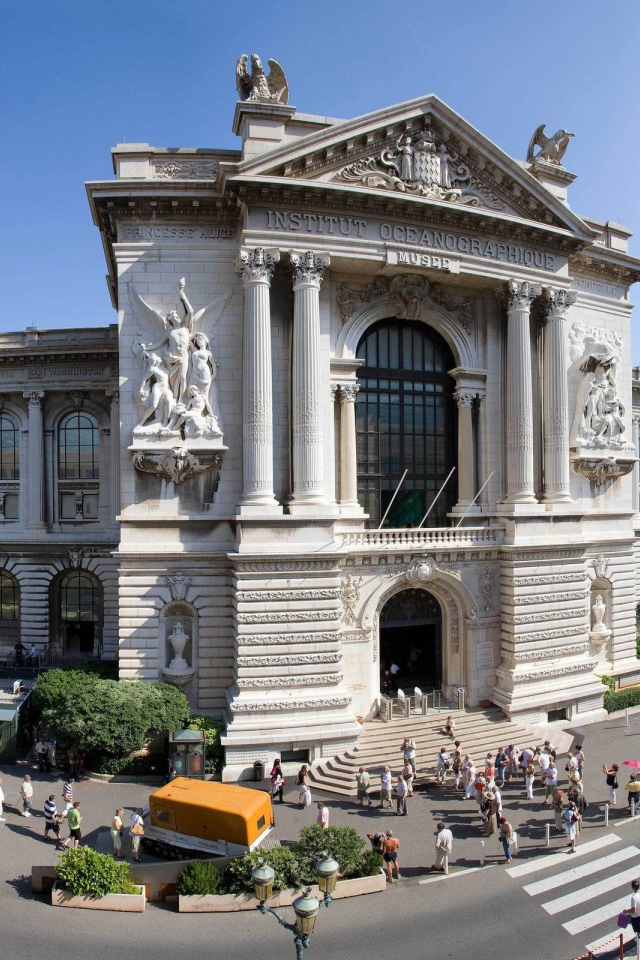 Музей океанографии