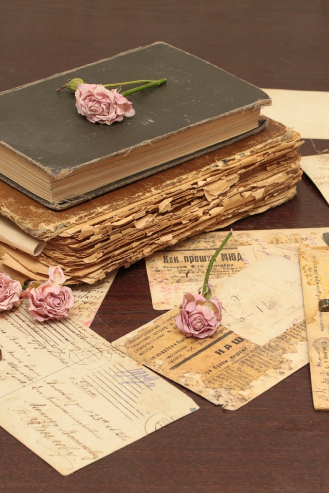 Память о прошлом