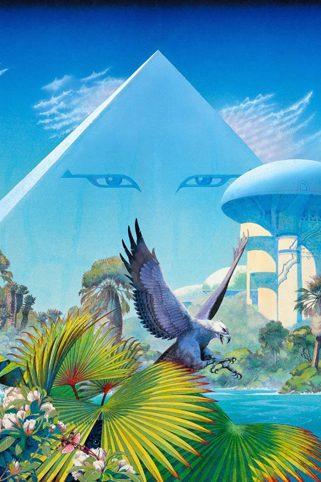 Пирамида с глазами