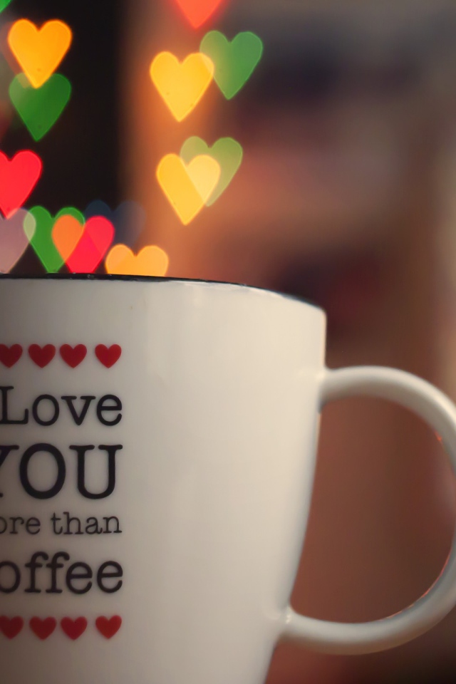 Я люблю тебя кофе