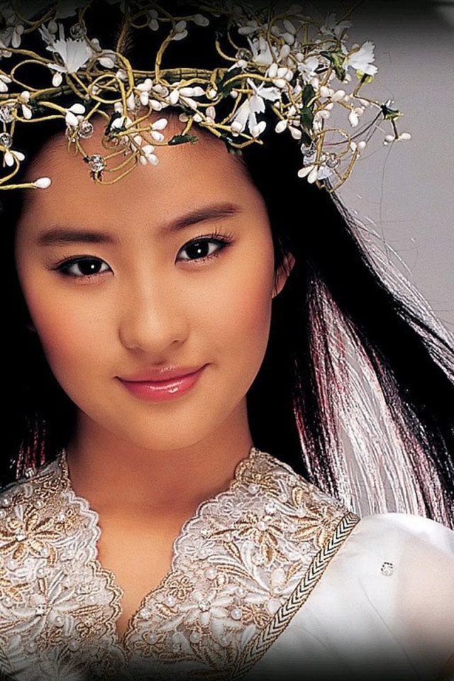 Девушка из Китая