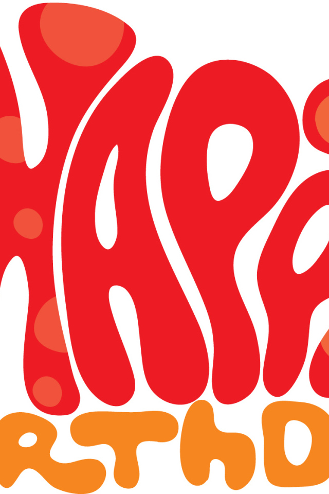 Поздравления на день рождения на белом фоне