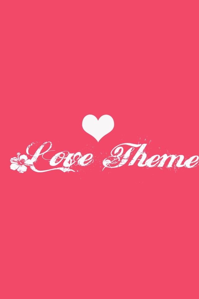 Любовная тема