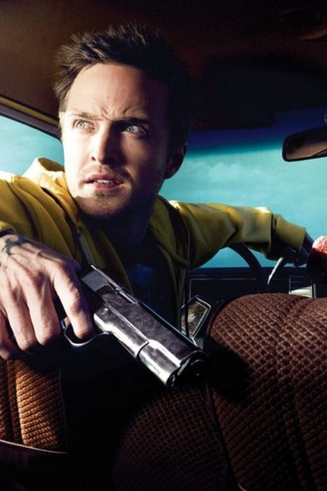 Актер Вальтер Уайт