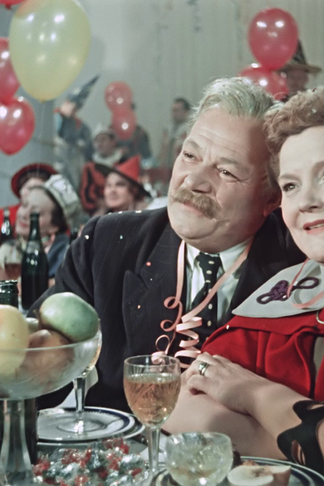 Карнавальная ночь