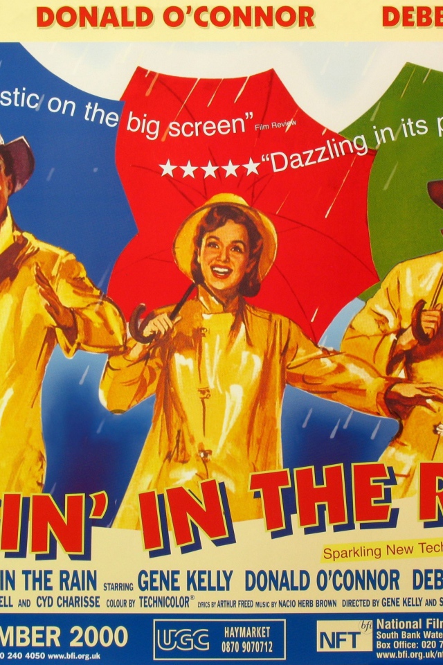 Приходите завтра