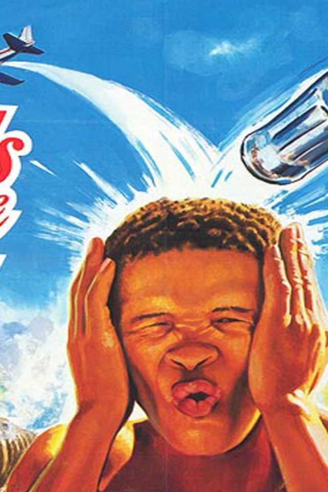 Наверное, боги сошли с ума