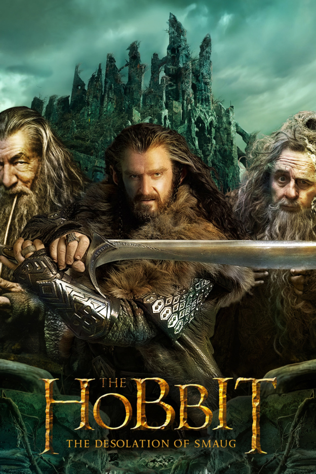 Хоббит: Пустошь Смауга