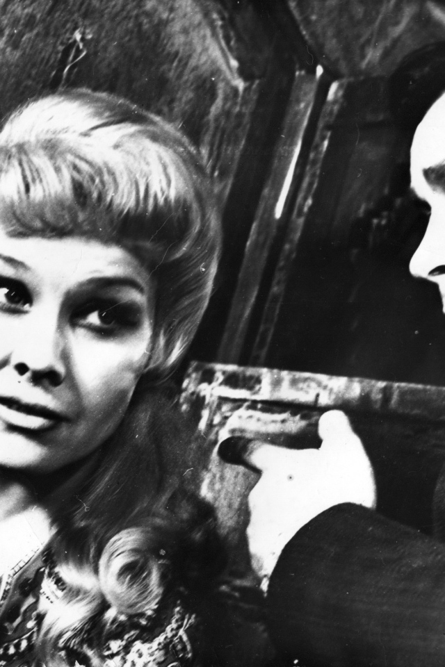 Старший сын