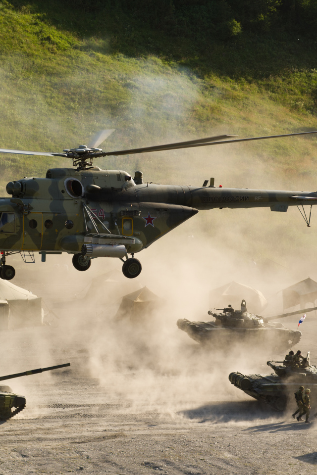 Фильм Август восьмого