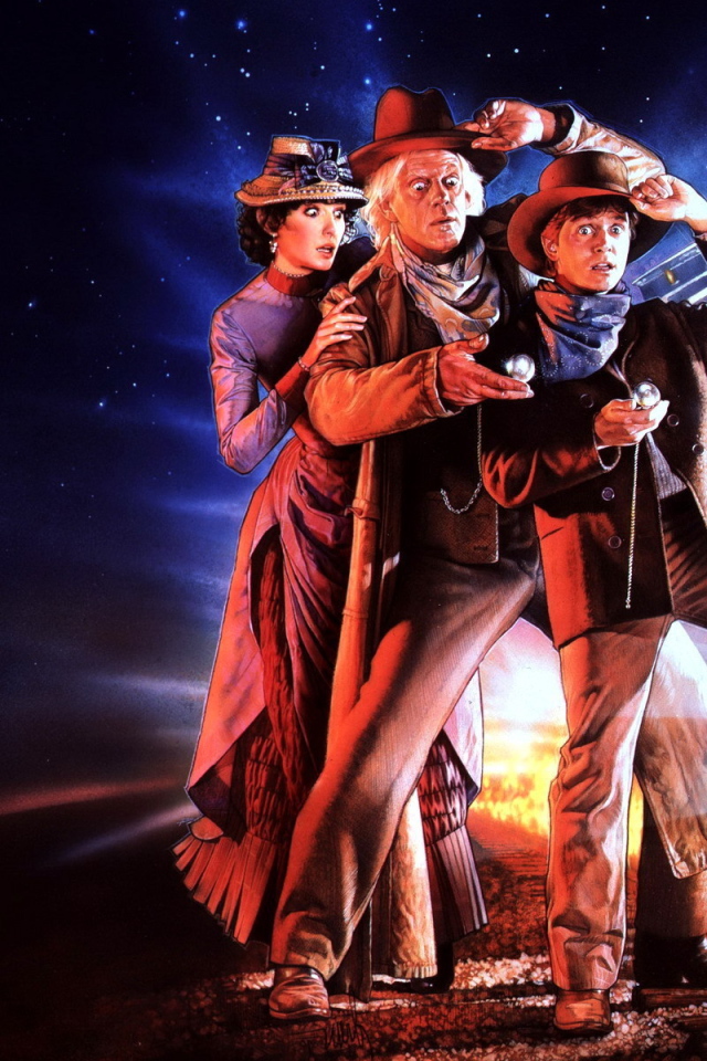  Назад в будущее