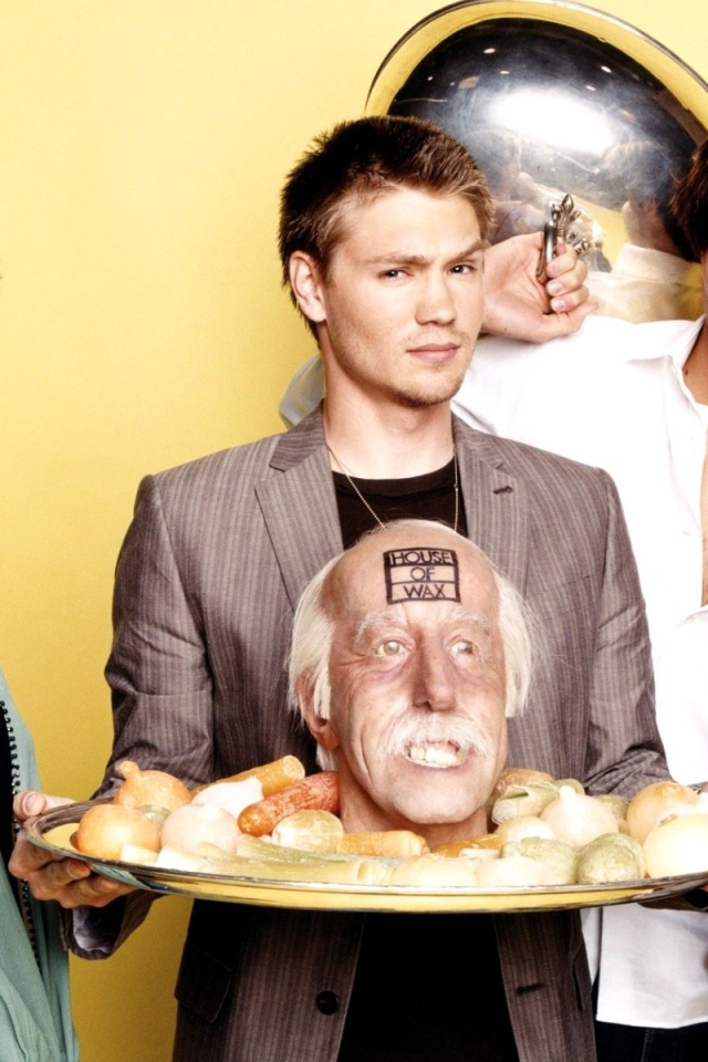 Актеры с головой на подносе