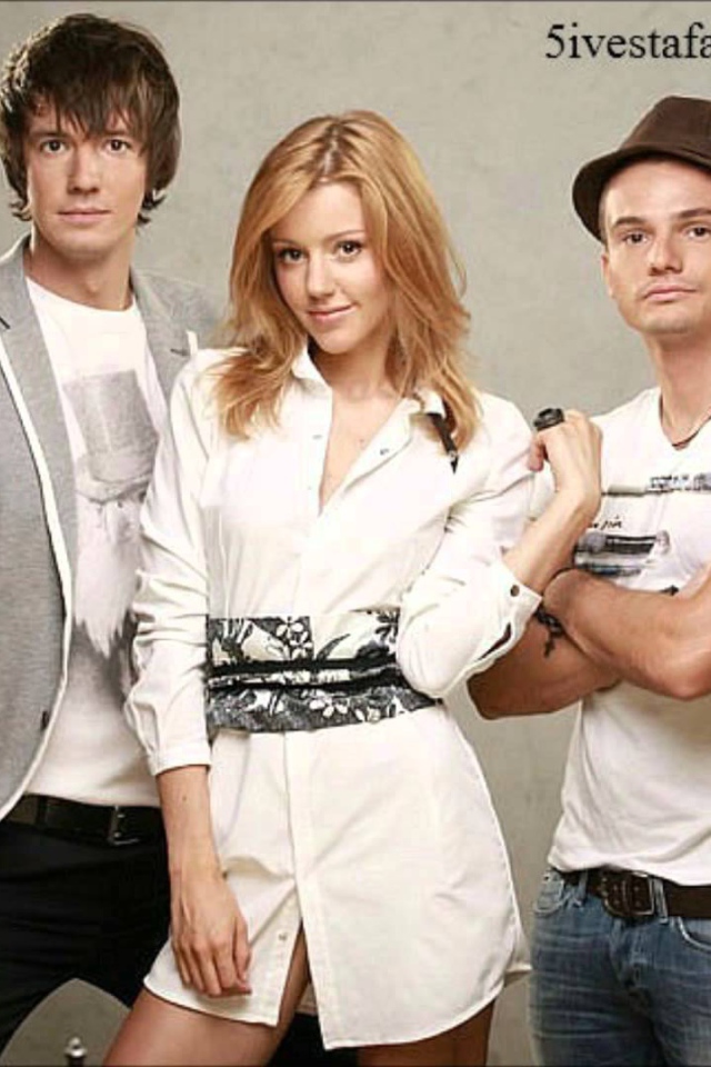 Группа 5sta family. 5sta family 2009. Группа фиеста фэмили. 5sta family 2023. Файф фэмили группа.