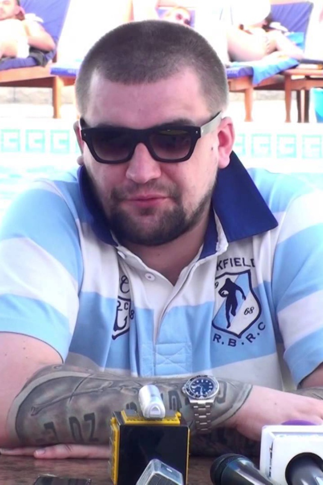 Баста охлаждающий