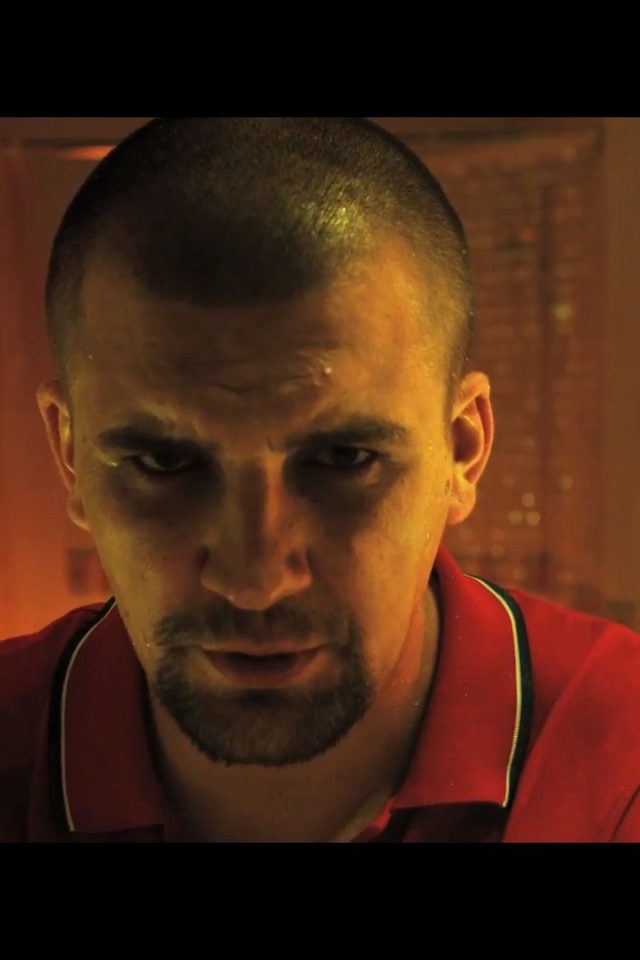 Баста сердитый взгляд