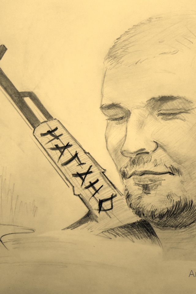 Баста удивительный рисунок