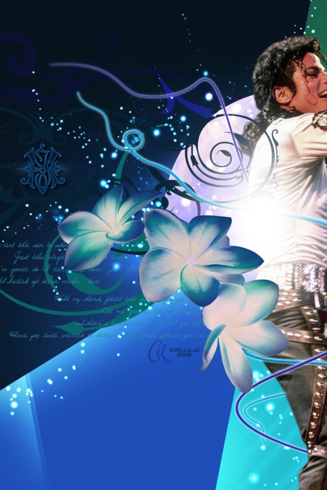 Комплекс Magazine Майкл Джексон