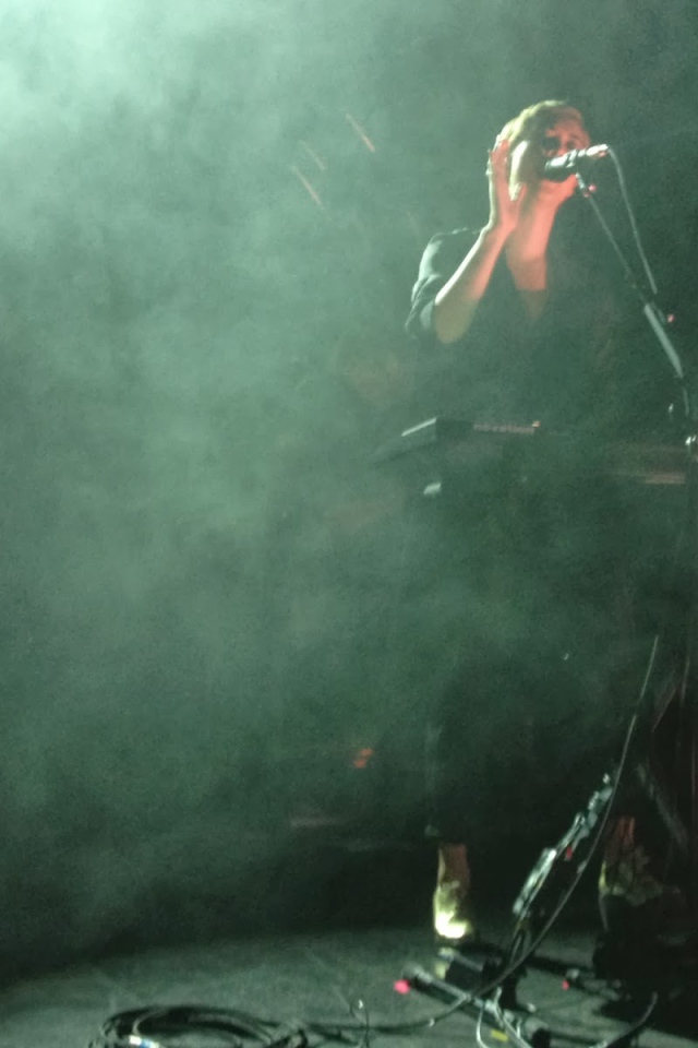 зеленый туман