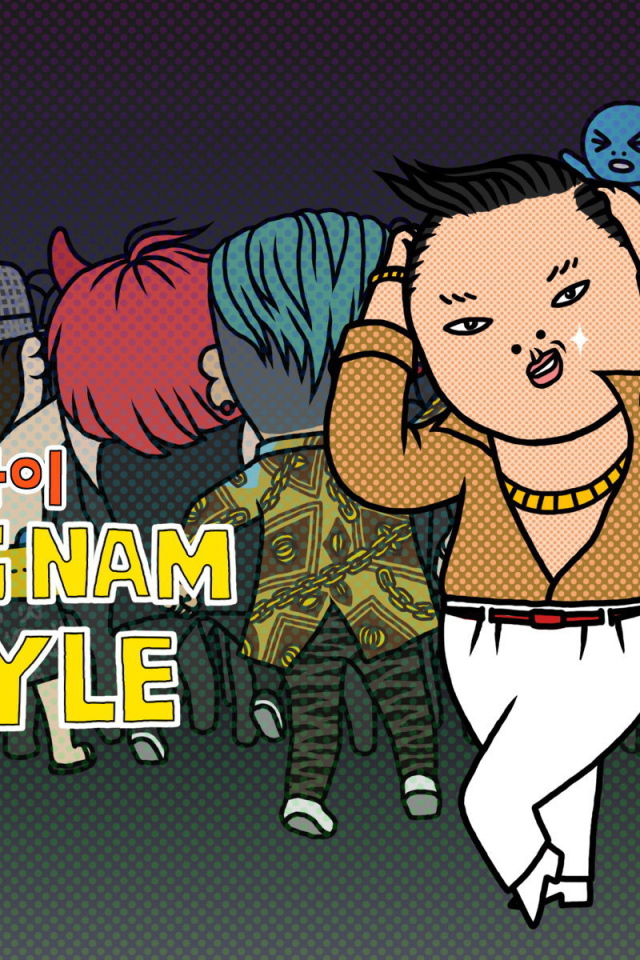 PSY последние треки