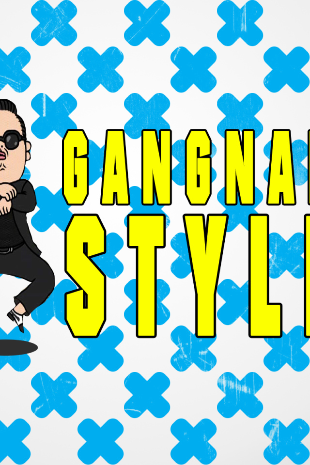 PSY Гангам Стайл