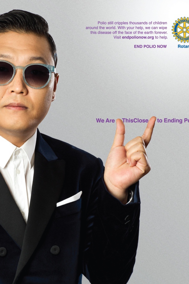 PSY китайский певец